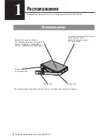 Preview for 58 page of Buffalo MiniStation HD-PXTU2 User Manual