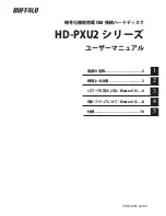 Preview for 89 page of Buffalo MiniStation HD-PXU2 User Manual