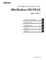 Preview for 111 page of Buffalo MiniStation HD-PXU2 User Manual