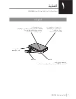 Preview for 124 page of Buffalo MiniStation HD-PXU2 User Manual