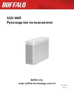 Preview for 50 page of Buffalo SSD-WA1.0T User Manual