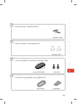 Предварительный просмотр 233 страницы Bugaboo Bee5 Tone User Manual