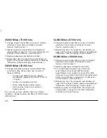 Preview for 350 page of Buick 2005 Park Avenue Owner'S Manual