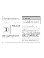 Preview for 394 page of Buick 2006 Rendezvous Owner'S Manual