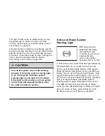 Preview for 187 page of Buick 2007 Rainier Owner'S Manual