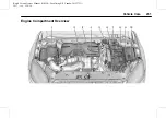 Preview for 232 page of Buick Verano 2017 Owner'S Manual