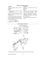 Предварительный просмотр 9 страницы BUILD X-ELL ST S-990-G1 Operation And Maintenance Instruction