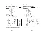 Предварительный просмотр 6 страницы Bullseye Popcorn 71300 Owners Manual Instructions