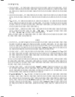 Preview for 8 page of Bunn My Cafe Coffemaker (Korean) User Manual