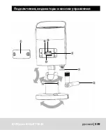 Preview for 539 page of Burg Wächter BURGcam BULLET 3040 Quick Installation Manual