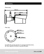 Preview for 565 page of Burg Wächter BURGcam BULLET 3040 Quick Installation Manual