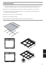 Preview for 169 page of burgbad CRONO M1001 Fitting Instructions Manual