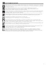 Preview for 5 page of burgbad Pli M1004 Fitting Instructions And Operating Manual