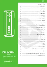 Предварительный просмотр 50 страницы BURKA V1 MAX User Manual