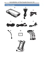 Предварительный просмотр 5 страницы BURY CC 9048 Installation And Operating Manual