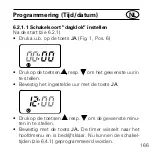 Предварительный просмотр 166 страницы Busch-Jaeger 6412-101 Manual