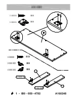 Предварительный просмотр 27 страницы BUSH FURNITURE MY72701 User Manual