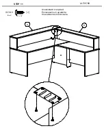 Предварительный просмотр 18 страницы BUSH FURNITURE WC12976 Assembly Instructions Manual