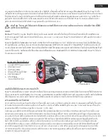 Предварительный просмотр 59 страницы Bushnell GOLF Tour V5 Owner'S Manual