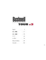 Предварительный просмотр 3 страницы Bushnell 201360 Manual