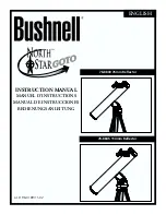 Предварительный просмотр 1 страницы Bushnell 78-8830 76mm Reflector Instruction Manual