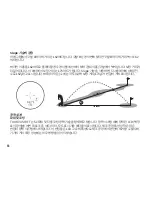 Предварительный просмотр 46 страницы Bushnell TOUR V4 SHIFT User Manual