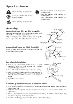 Предварительный просмотр 5 страницы Bushranger AHT261 Owner'S/Operator'S Manual