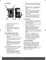 Предварительный просмотр 21 страницы Butler 645-085 Instruction Manual