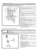 Предварительный просмотр 19 страницы Butterfly BF8802E Operating Instruction