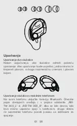 Предварительный просмотр 61 страницы BUXTON REI-TW 300 User Manual