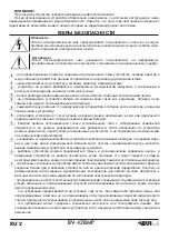 Предварительный просмотр 2 страницы BVItech BV-42BMP Instruction Manual