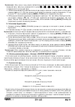 Предварительный просмотр 9 страницы BVItech BV-68 Instruction Manual