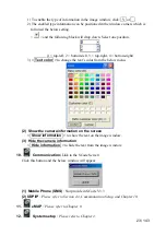 Предварительный просмотр 23 страницы BVM SCode User Manual