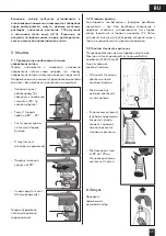 Предварительный просмотр 69 страницы BWT 9022000203824 Installation And Operating Instructions Manual