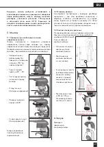 Preview for 69 page of BWT E1 HWS 1 Installation And Operating Instructions Manual