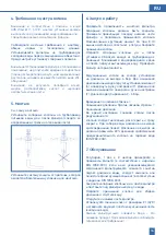 Preview for 33 page of BWT Protector mini HWS C/R Installation And Operating Instructions Manual