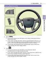 Предварительный просмотр 87 страницы BYD BYD5030XXYBEV2 Manual