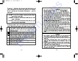 Предварительный просмотр 3 страницы Byram Labs DSA-2003A Operating Instructions Manual