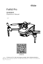 C-Fly Faith2 Pro Operation Manual preview