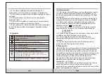 Preview for 4 page of C-LOGIC 5300 Instruction Manual