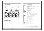 Preview for 7 page of C-LOGIC 5300 Instruction Manual