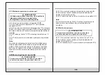 Предварительный просмотр 20 страницы C-LOGIC 5300 Instruction Manual