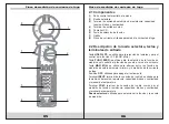 Предварительный просмотр 5 страницы C-LOGIC 580 Instruction Manual