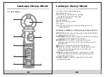 Предварительный просмотр 17 страницы C-LOGIC 580 Instruction Manual