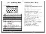 Предварительный просмотр 18 страницы C-LOGIC 580 Instruction Manual