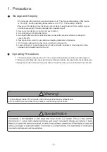 Preview for 4 page of CabCAM A-CC7M2CQR Operating Instructions Manual