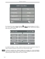 Preview for 114 page of Cabletech URZ4032 User Manual