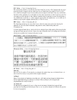 Preview for 5 page of Cabletron Systems DLM6C-AA User Manual