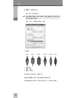 Preview for 76 page of cabstone 70207 User Manual