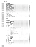 Preview for 100 page of cabstone 95147 User Manual